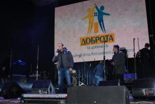 Святковий концерт і грандіозний феєрверк відбулися в Кам`янському